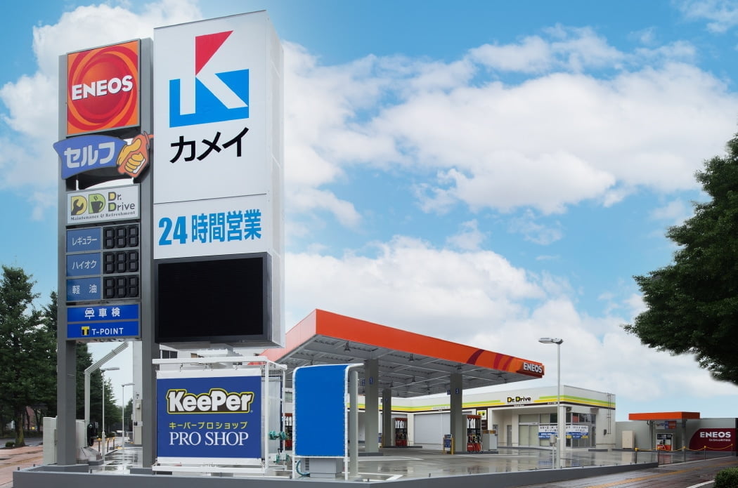 カーライフ事業部