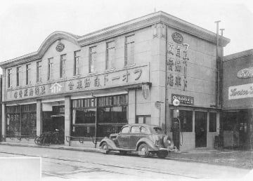 買収した奥羽自動車販売㈱