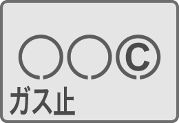 図:メーター表示例2