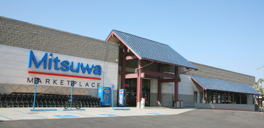 スポーツ報知Ｗｅｂ版ニュースに「Mitsuwa」が取り上げられました